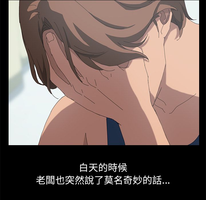 89P - 15分钟