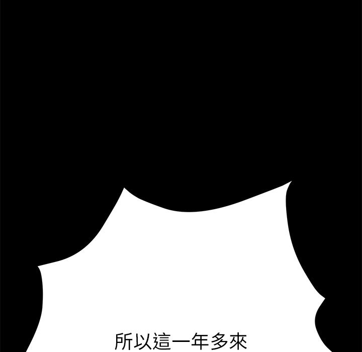 90P - 15分钟