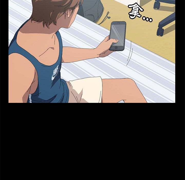 94P - 15分钟