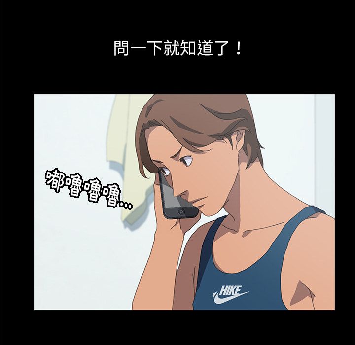 95P - 15分钟