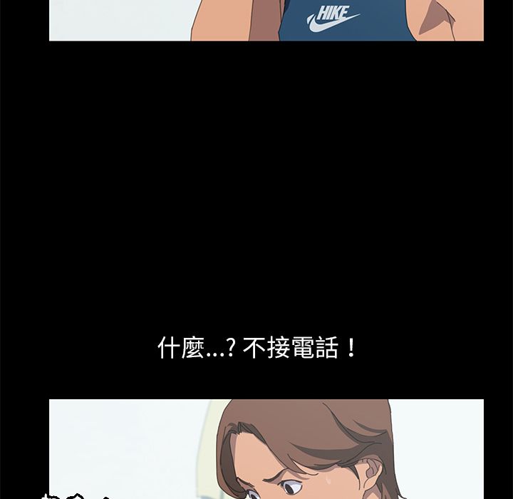 97P - 15分钟