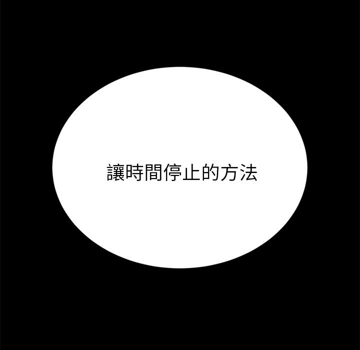 9P - 15分钟