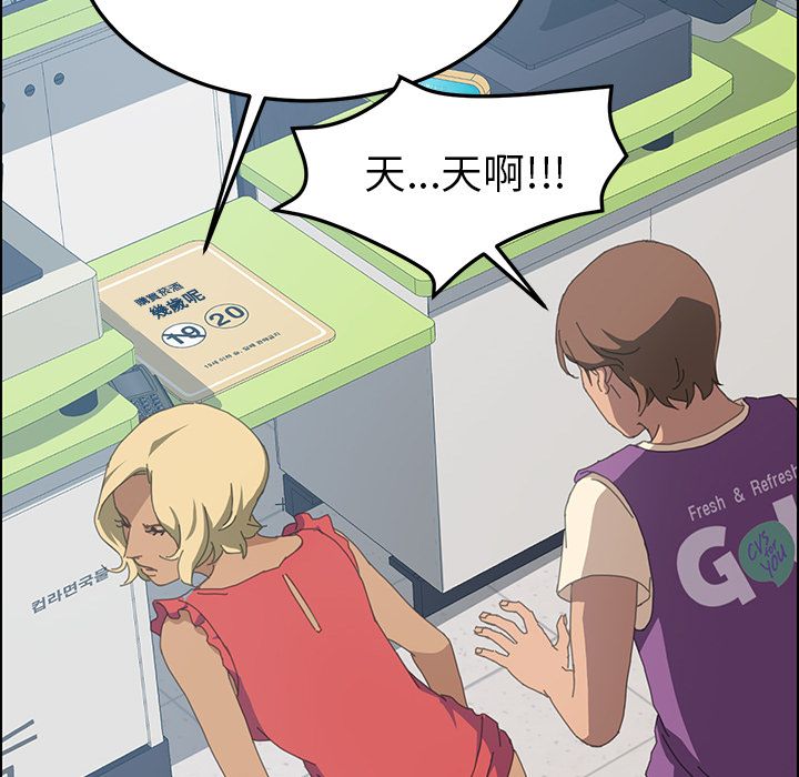 104P - 15分钟