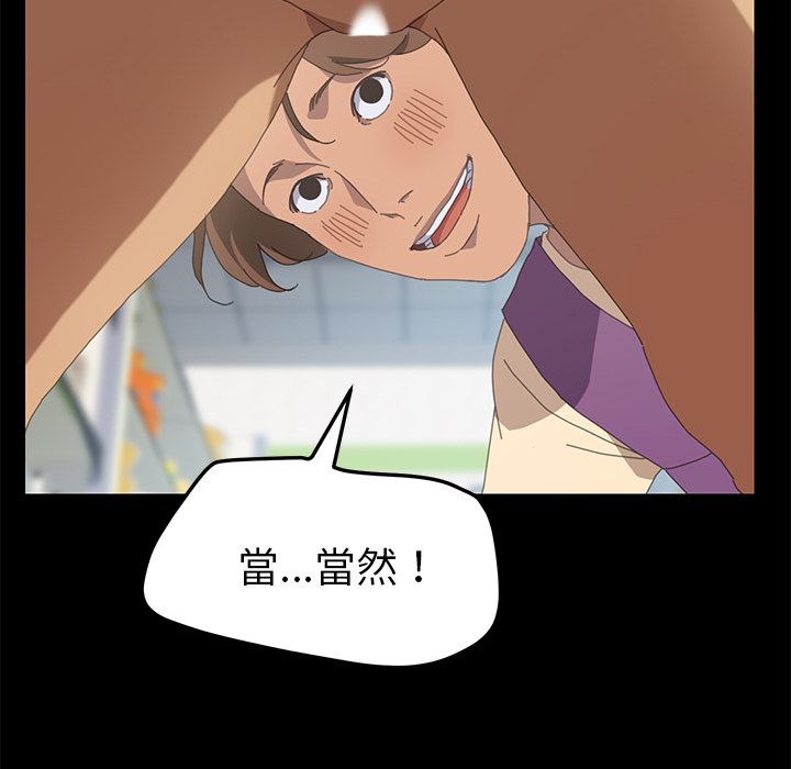 107P - 15分钟