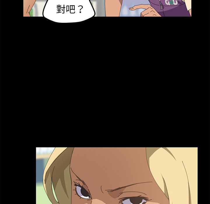 111P - 15分钟