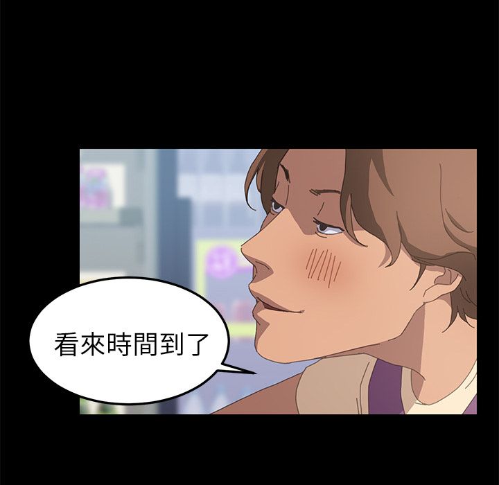 113P - 15分钟