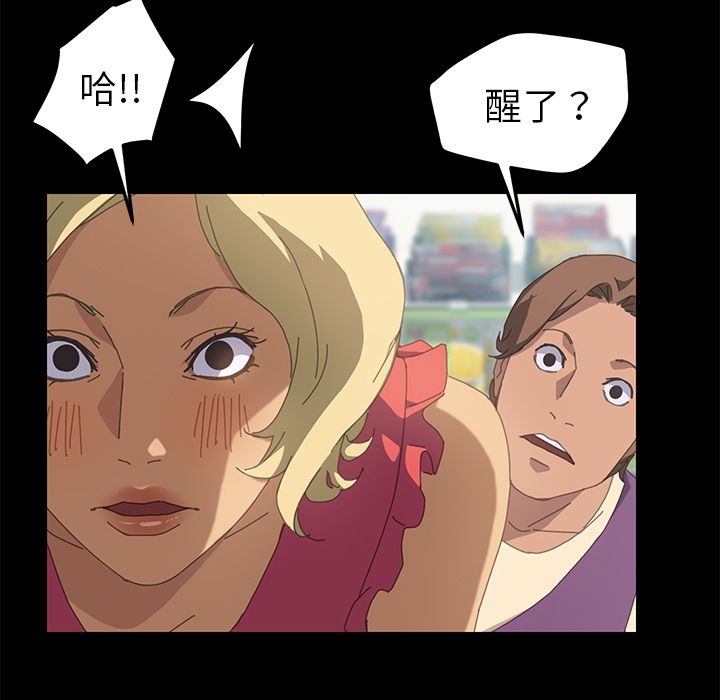 116P - 15分钟