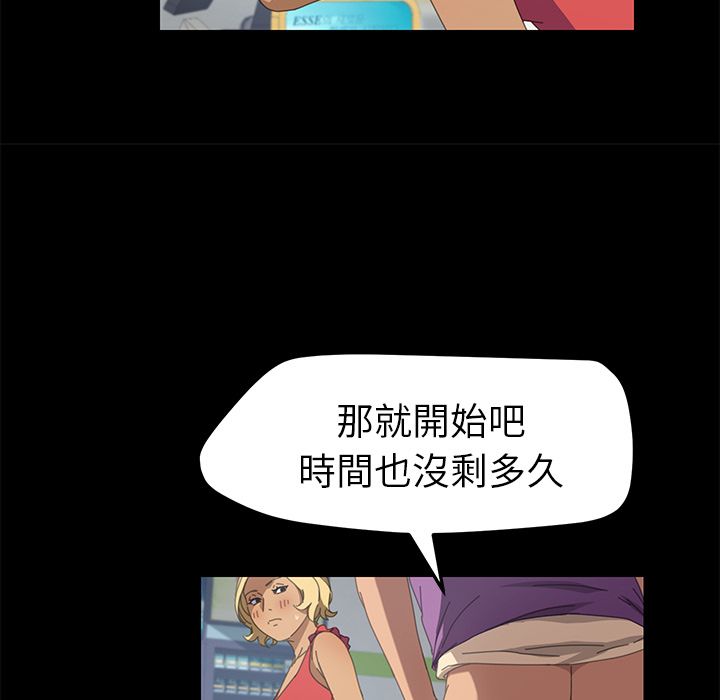 118P - 15分钟