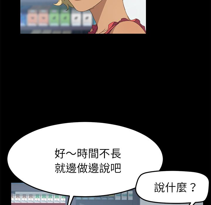 120P - 15分钟