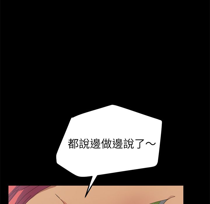 122P - 15分钟