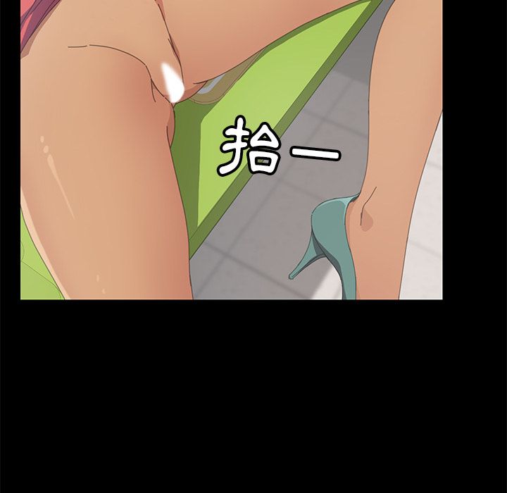 123P - 15分钟