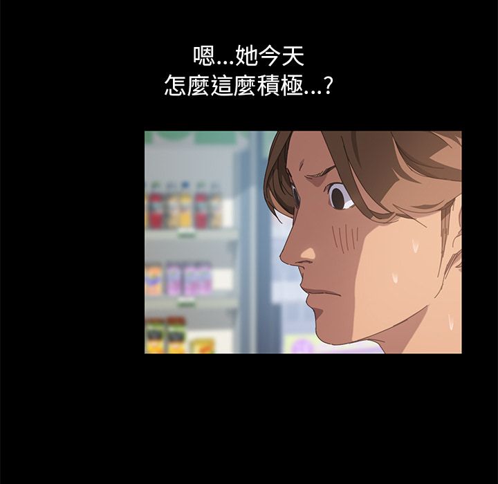 124P - 15分钟