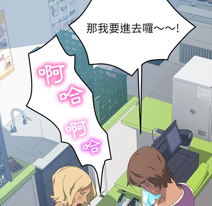 128P - 15分钟