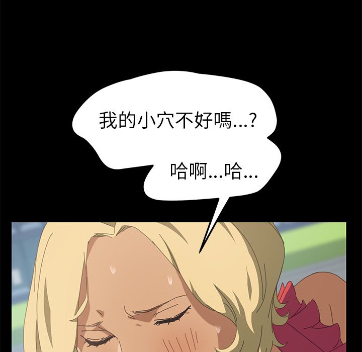 134P - 15分钟