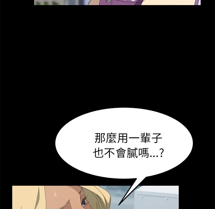 137P - 15分钟