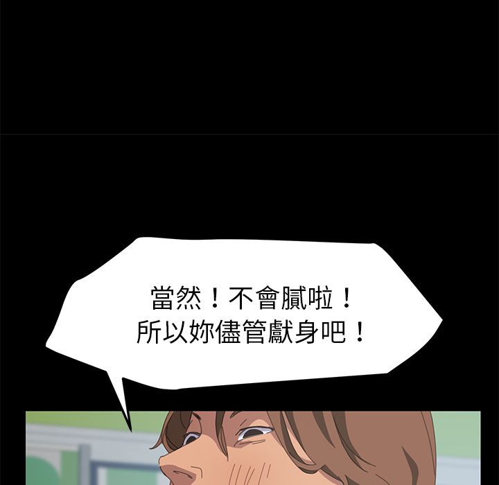 139P - 15分钟
