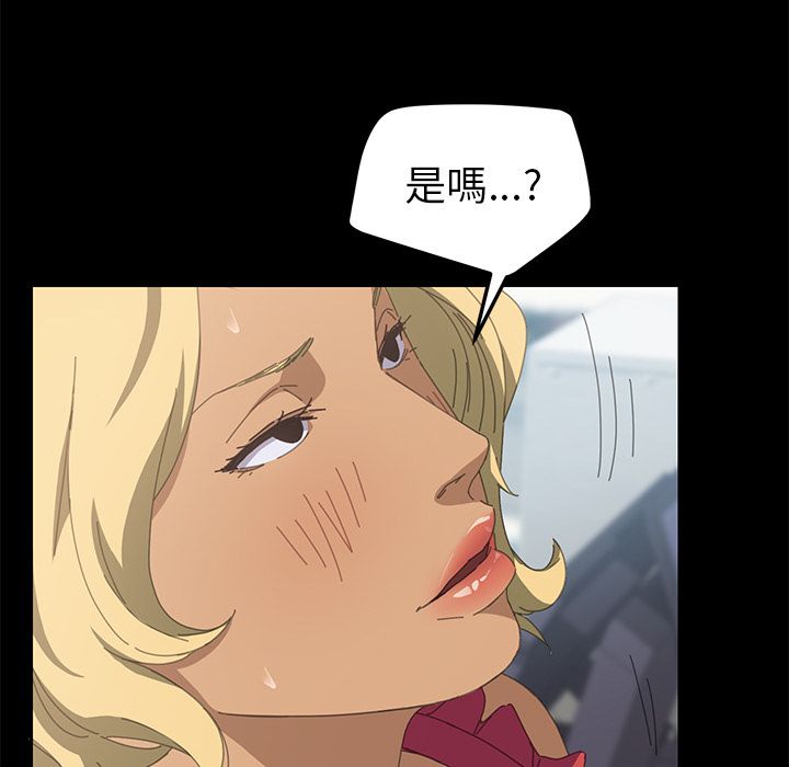 141P - 15分钟