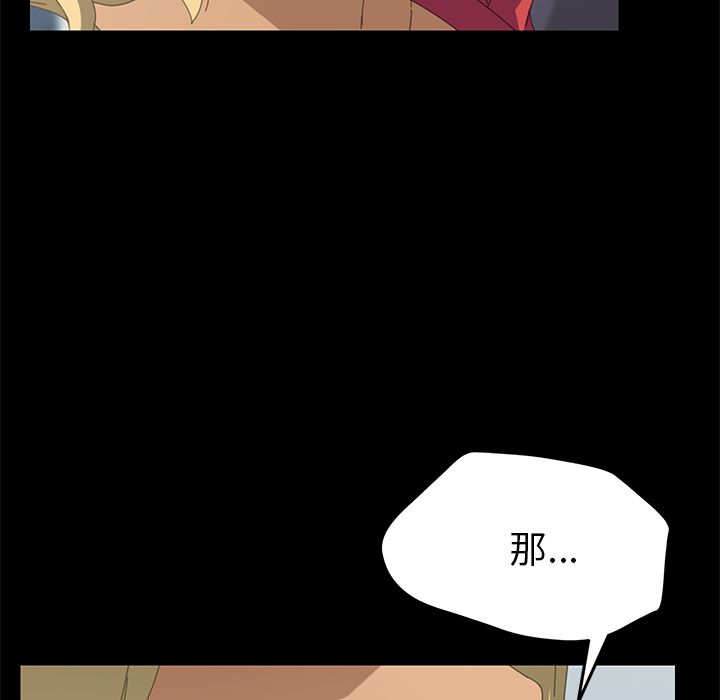 142P - 15分钟