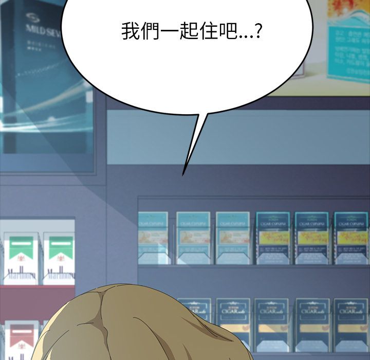 145P - 15分钟