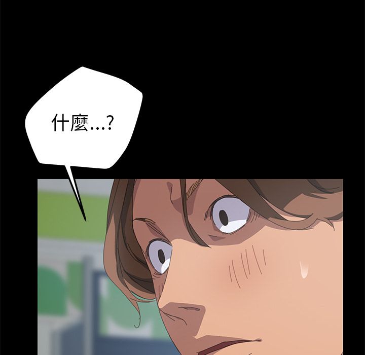 150P - 15分钟