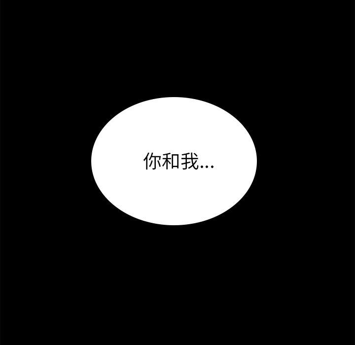 152P - 15分钟