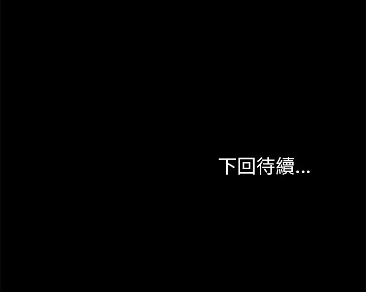 157P - 15分钟