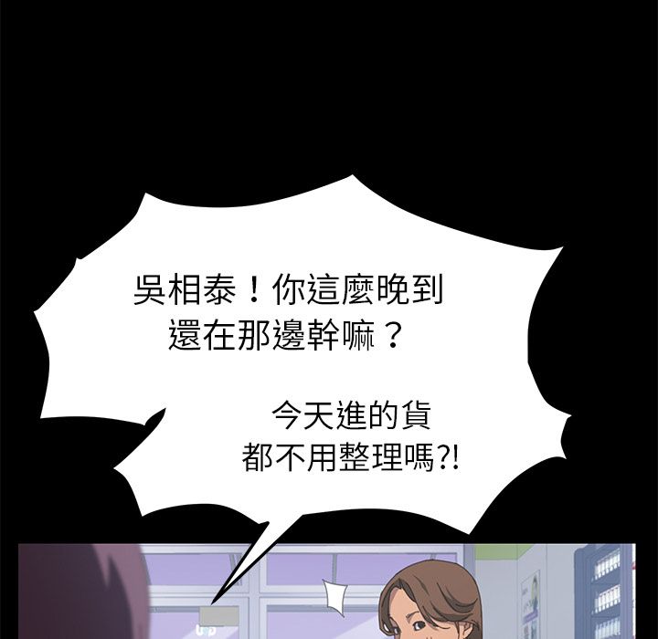 17P - 15分钟