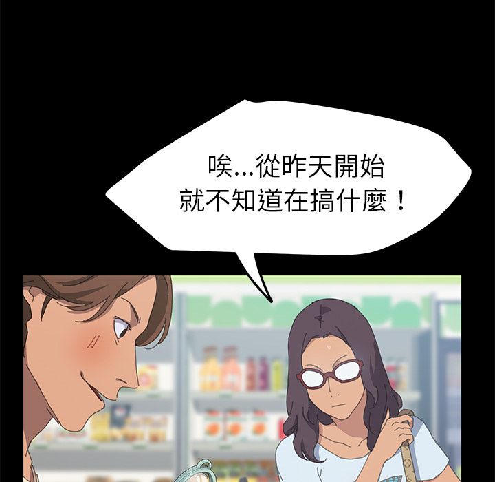 19P - 15分钟