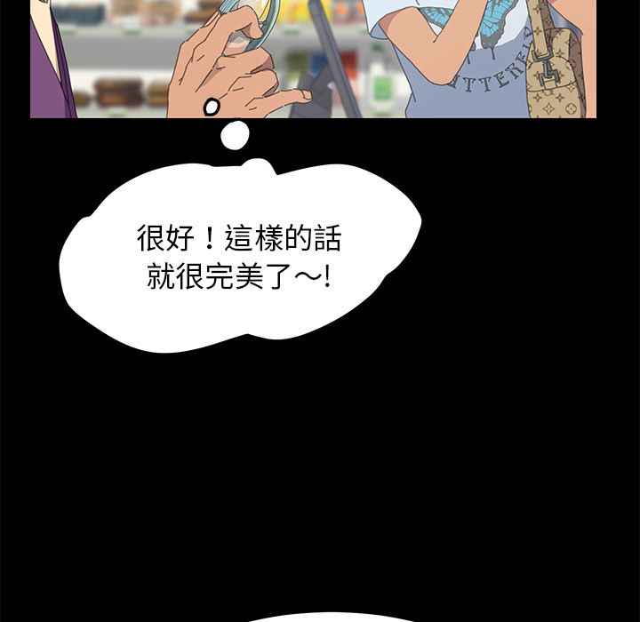 20P - 15分钟