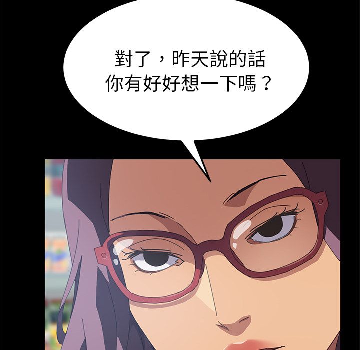 21P - 15分钟