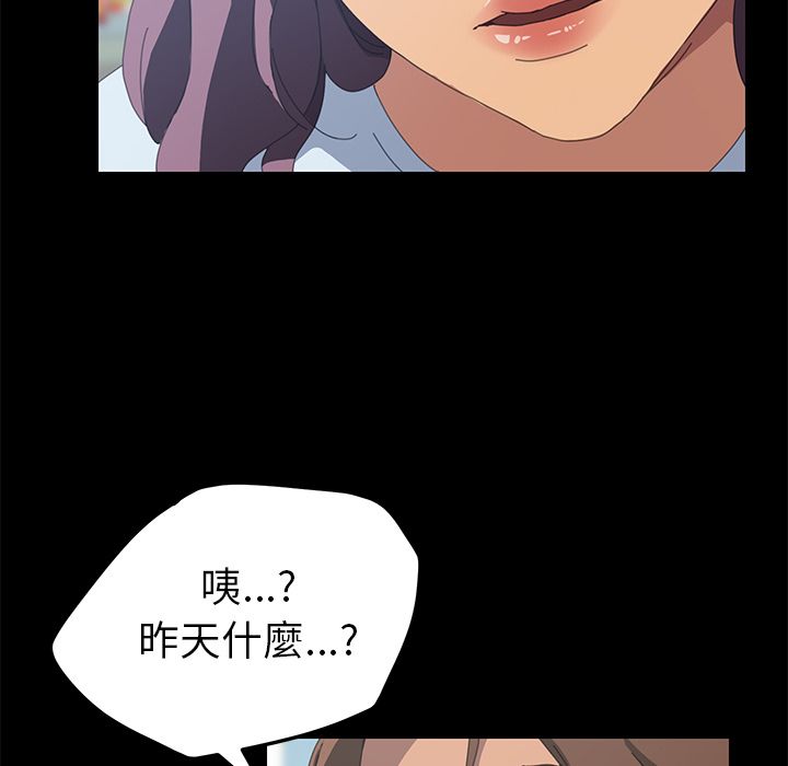 22P - 15分钟
