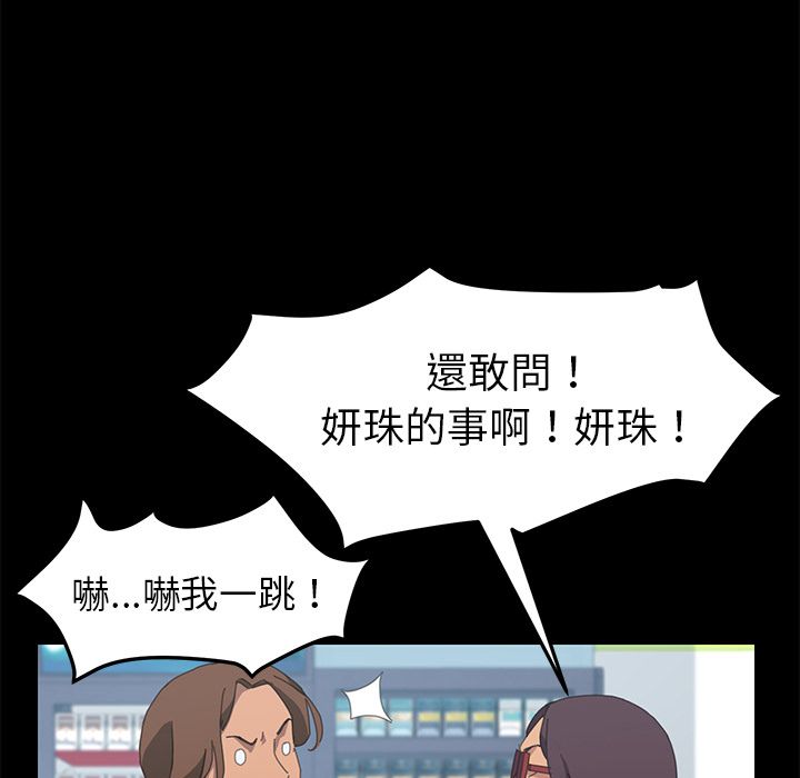 24P - 15分钟