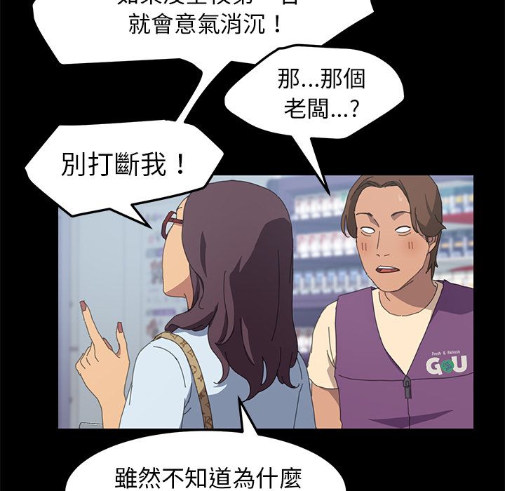 28P - 15分钟