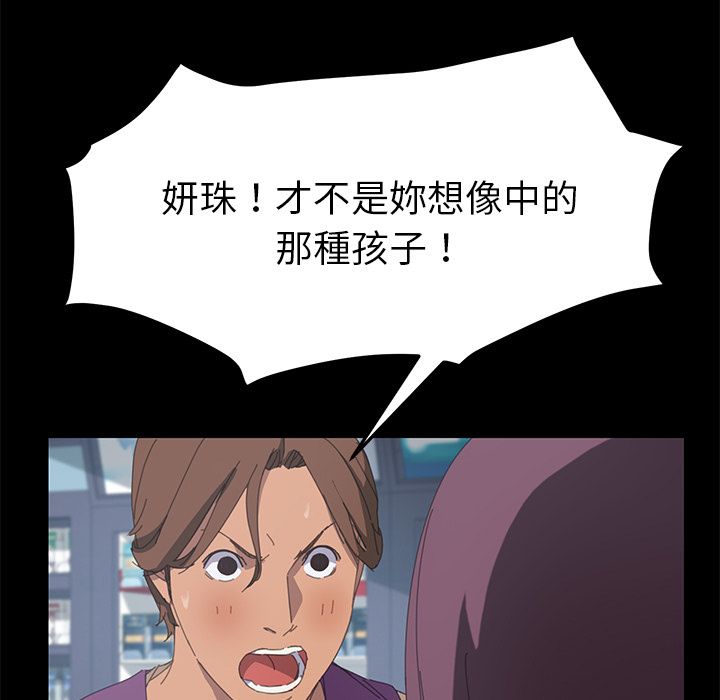 34P - 15分钟