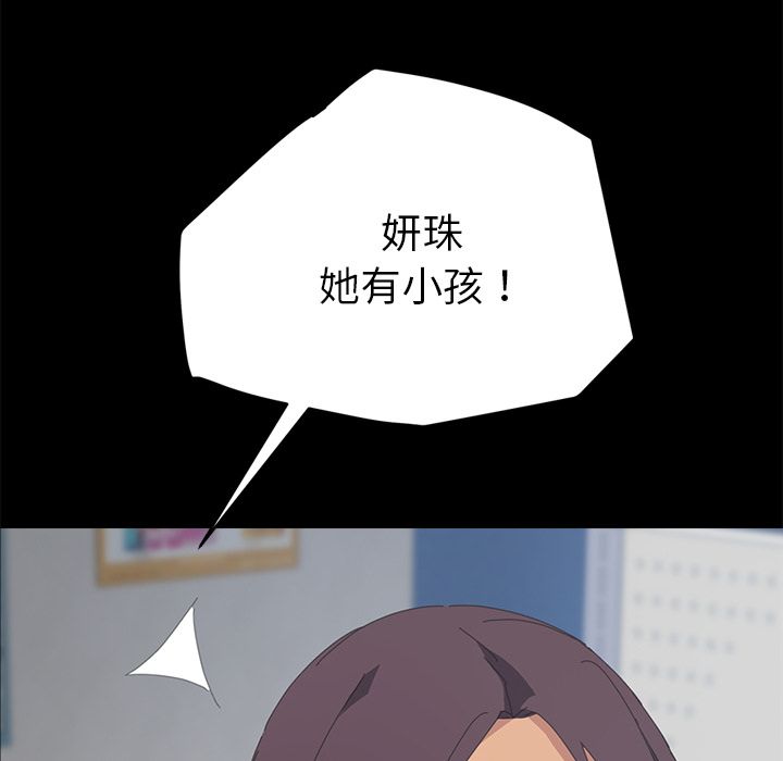 39P - 15分钟