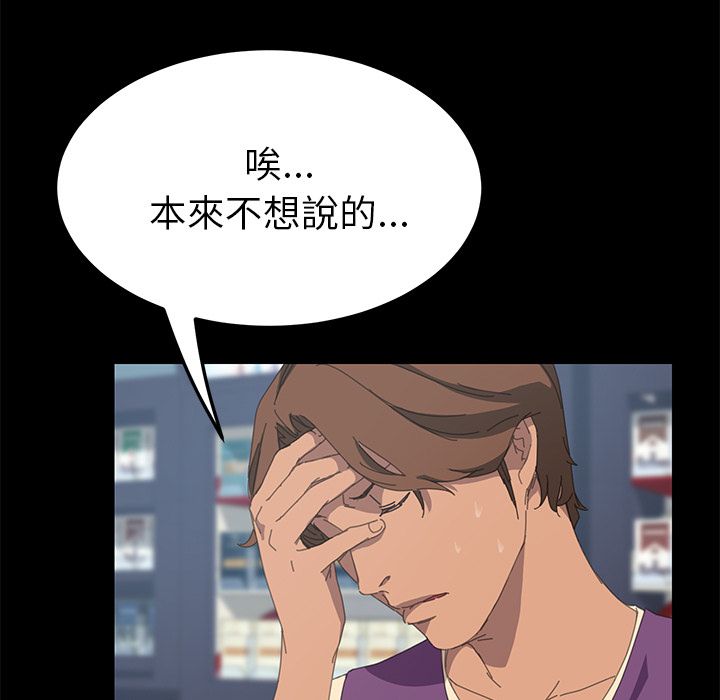 42P - 15分钟