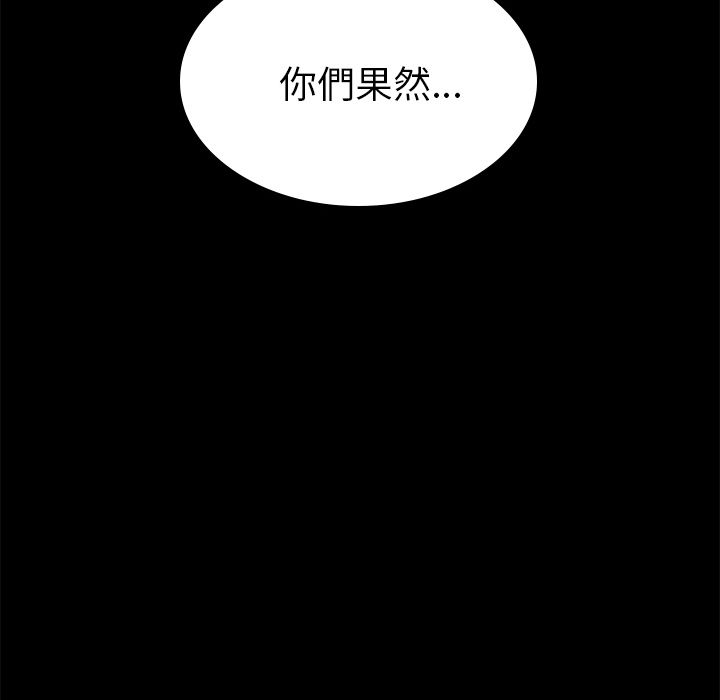 51P - 15分钟
