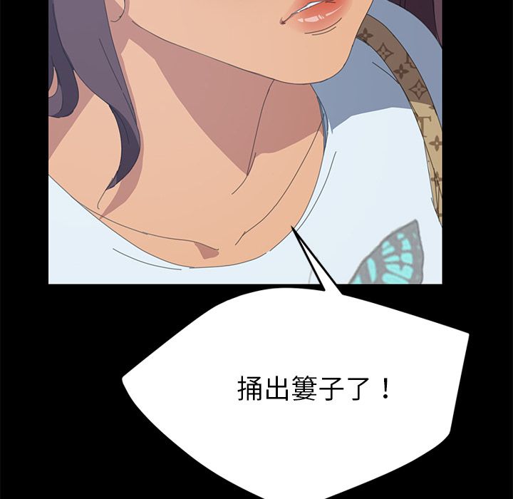 53P - 15分钟