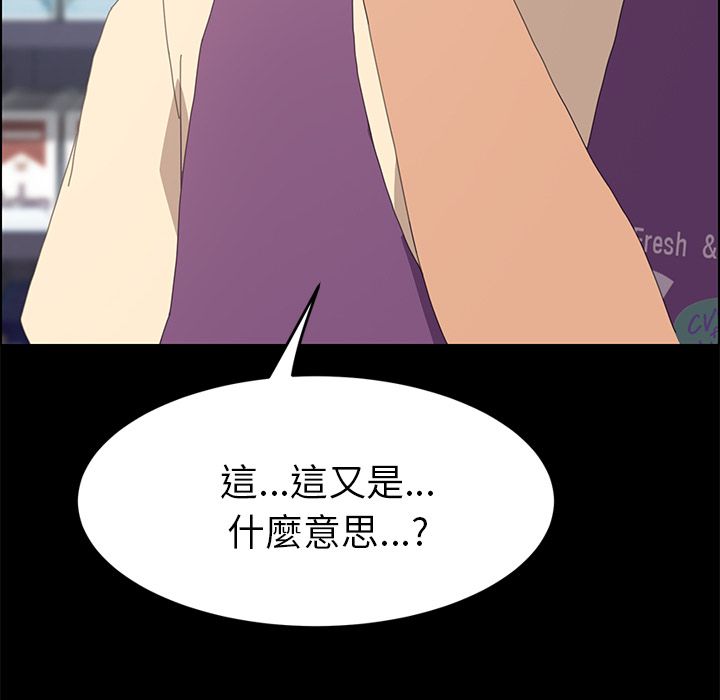 57P - 15分钟