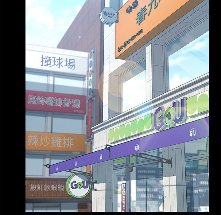 59P - 15分钟