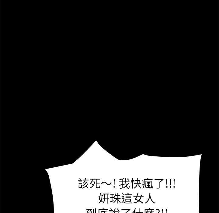 60P - 15分钟