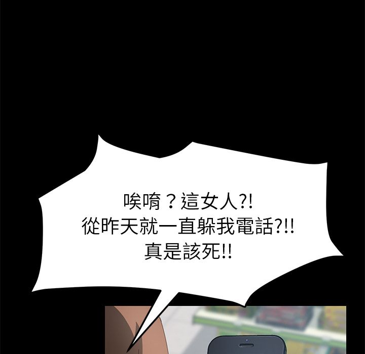 62P - 15分钟