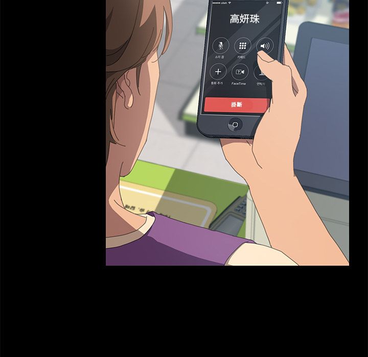 63P - 15分钟