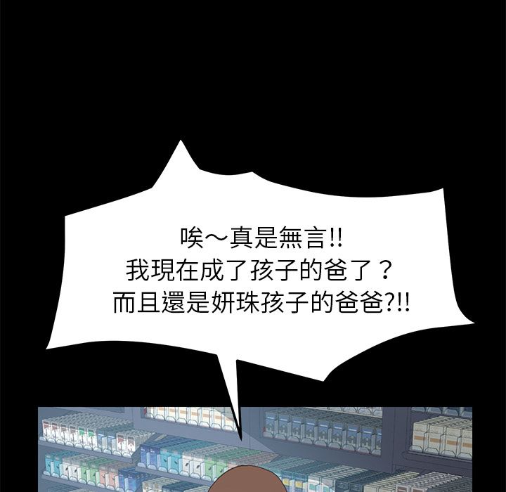 64P - 15分钟