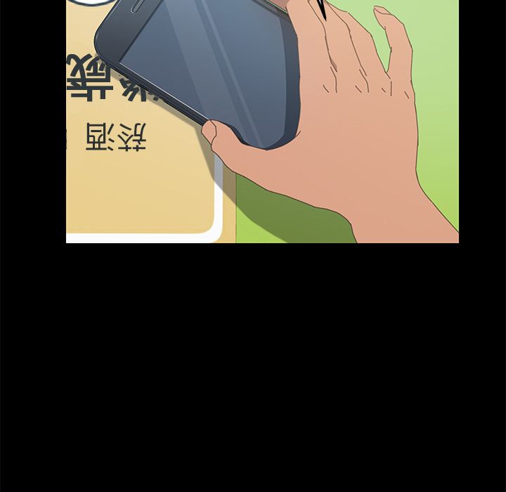 67P - 15分钟