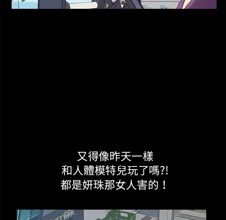 69P - 15分钟