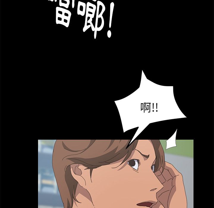 72P - 15分钟