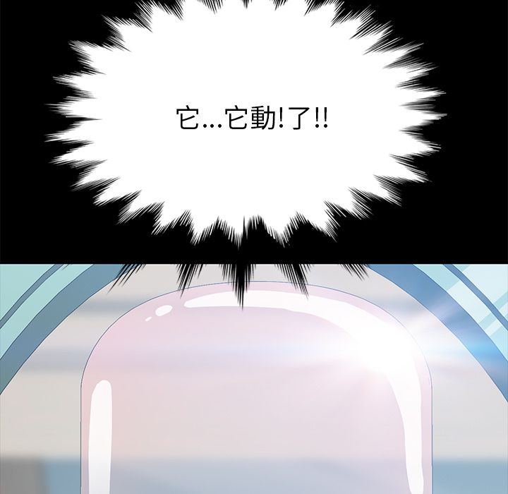 7P - 15分钟