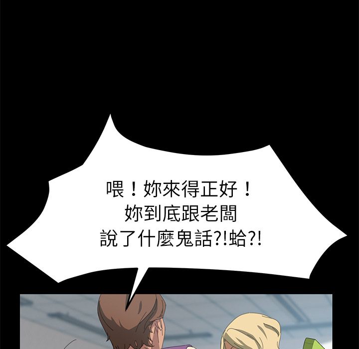 81P - 15分钟
