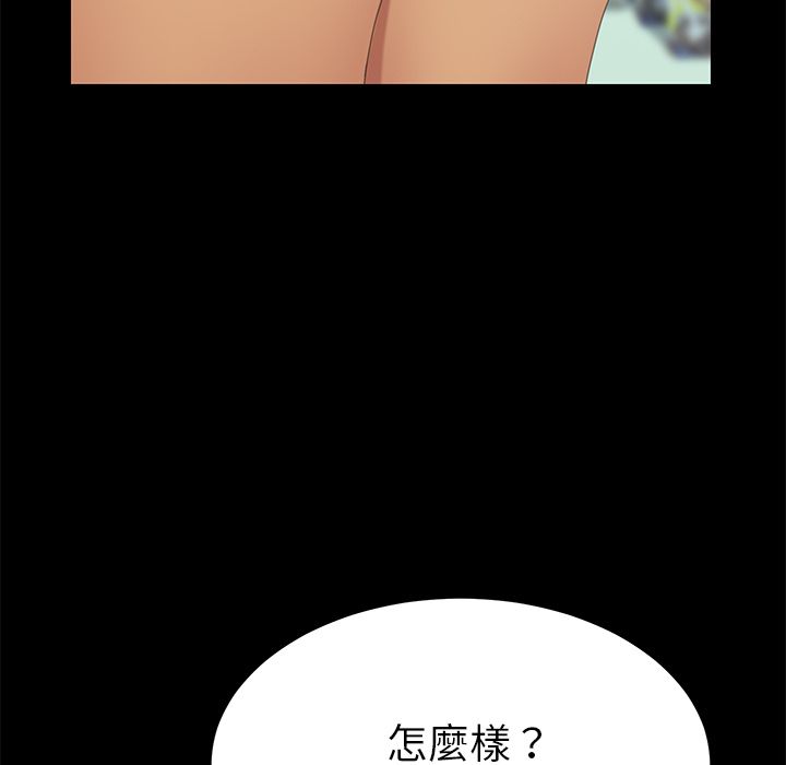 91P - 15分钟